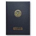세미아트 검정 상장케이스 A4사이즈 HO