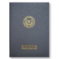 세미아트 회색 상장케이스 A4사이즈 HO