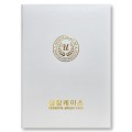 스트라이프 백색 상장케이스, 혼인서약서, 성혼선언문 A4사이즈 HO