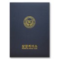 스트라이프 곤색 상장케이스 A4사이즈 HO