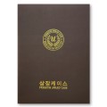 스트라이프 밤색 상장케이스 A4사이즈 HO