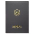 왈츠 회색 상장케이스 A4사이즈 HO