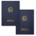 유스토리 슬림지레자 곤색 상장케이스