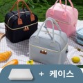트래블요정 2단 피크닉백 보온보냉백 런치백